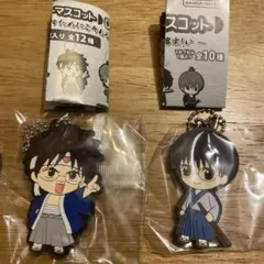 銀魂　カプセルラバーマスコット　志村新八　2点セット