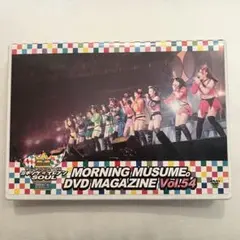 MORNING MUSUME DVD MAGAZINE VOL. 54 - メルカリ