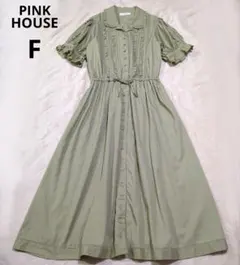 2026年最新】PINK HOUSE レディース 半袖 シャツワンピースの人気