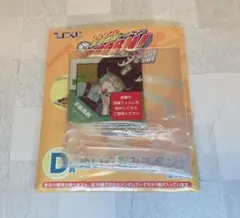 家庭教師ヒットマンREBORN ひこくじ　D賞ぬいぐるみスタンド　フラン