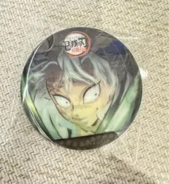 【未使用】鬼滅の刃柱稽古編第七話義勇と実弥のアニメーション缶バッジ