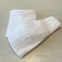 ピジョン はじめてママの妊婦帯セット 腹帯　Lサイズ