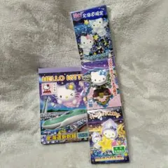 2025年最新】北海道限定 ハローキティの人気アイテム - メルカリ