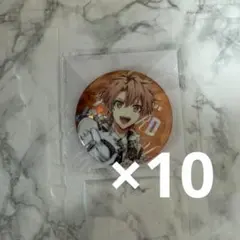当日発送】アイナナ 4J 4WJ 缶バッジ 二階堂大和 10点 - メルカリ