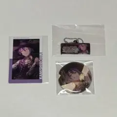 プロセカ 神代類 リバドリ まとめ売り