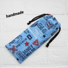 Item thumbnail for item 4784f127-0157-4693-8baa-6cef8e7047a8