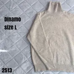 dinamo ダイナモ ウール ニットセーター ベージュ Lサイズ　2513