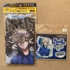 ブルーロック アクリルスタンド sweets flavor 2026 凪誠士郎 - メルカリ