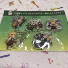 全集中展東京チャーム