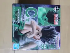 一番くじ　HUNTER×HUNTER　キメラアント　C賞　ゴン