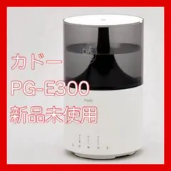 cado PG-E300 除菌消臭器 本体のサムネイル