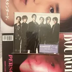 SixTONES アルバム 声 3形態セット