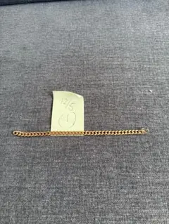 Item thumbnail for item 3e8c8db6-be80-4ad3-bc0d-ada70ee58f02