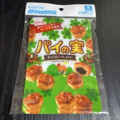 Item thumbnail for item 82b7d400-b4d2-449e-9784-5836dc814c9f