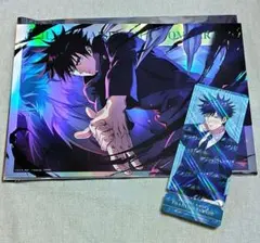 呪術廻戦 幻影夜行本舗 ポートレートポスター 伏黒セット