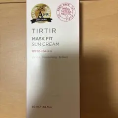 TIRTIR MASK FIT SUN CREAM 50mlのサムネイル