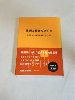 Item thumbnail for item 3b336081-cc6a-4e9d-b6f7-f896bd288b48