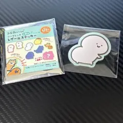 お文具といっしょ レザー風ステッカー お文具さん