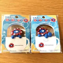 【新品未使用】大阪関西万博　フチのりミャクミャク「つかまり」「のりこえ」２個