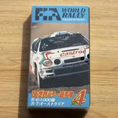 2026年最新】WRC VHSの人気アイテム - メルカリ