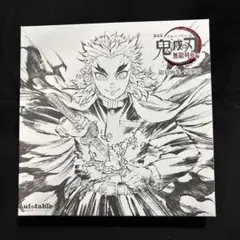 2025年最新】鬼滅の刃 無限列車編 銀幕画集の人気アイテム
