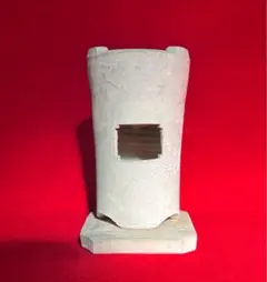 Item thumbnail for item 71153cc6-e902-404b-9d6b-70b3e29000bc