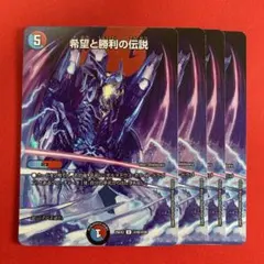 やっちー様 リクエスト 2点 まとめ商品