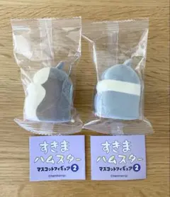 すきまハムスター　マスコットフィギュア2