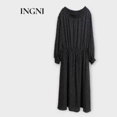 イング INGNI ロングワンピース ウエストゴム ドット 総柄 ブラック M
