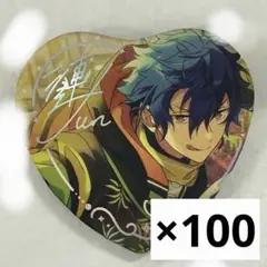 漣ジュン　中国　傾心缶バッジ