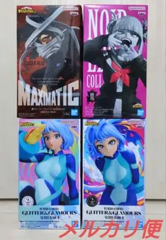 僕のヒーローアカデミア　フィギュア