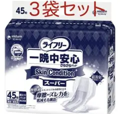 Item thumbnail for item 5bf5fda2-5912-4fd7-941f-0704ded0e3d2