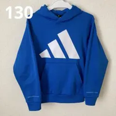 adidas アディダス フード付き パーカー 青　130