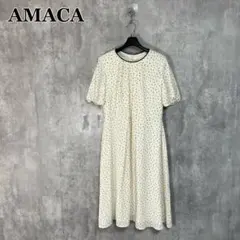 AMACA ラインドット ギャザーワンピース 38のサムネイル