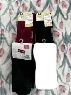 キッズタイツ 85、95 3本セット