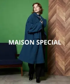 MAISON SPECIAL メゾンスペシャル　ブークレー2WAYポンチョコート