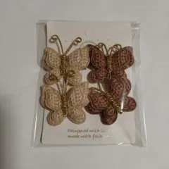 ベビー　キッズ　ヘアピン　ヘアクリップ　4点セット