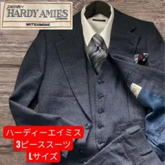 2025年最新】HARDY AMIES ビジネススーツの人気アイテム - メルカリ