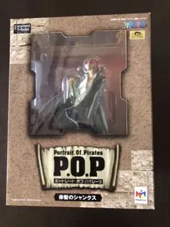 POP 赤髪のシャンクス！ワンピースのサムネイル