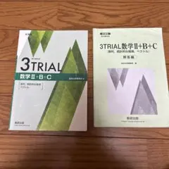 Item thumbnail for item b738e11f-4cc0-44c9-8742-6001f64fb64f