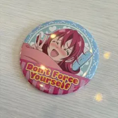 しゃちょー様 リクエスト 3点 まとめ商品