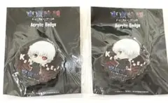 東京喰種　トーキョーグール　金木研　アクリルバッジ　2点セット