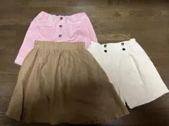 GLOBALWORK ボトムス3点セット