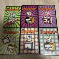 月刊ゴールデンボンバー DVD 2.3.4.5.7.9 6本セット