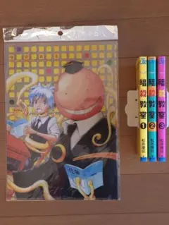 Item thumbnail for item 615e67e4-852f-4564-bf1f-7825a0d100fc