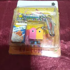 リプトン　LIPTOMO! オリジナルカラビナキーホルダー ミルクティー