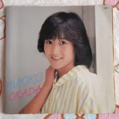 Item thumbnail for item d706a037-3876-4751-86ad-9025f53788f5