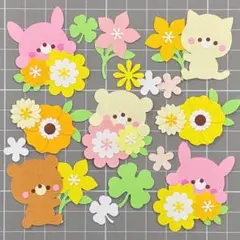 クラフト327) カード アルバム 寄せ書き 手紙 動物 アニマル 花 蝶々