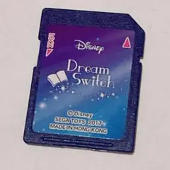 2026年最新】ドリームスイッチ sdカードの人気アイテム - メルカリ