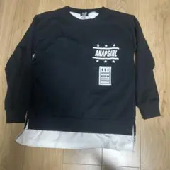 ANAP GIRL ダークグレー スウェットシャツ